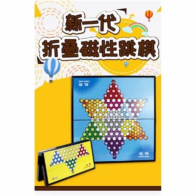 英德三生問道手游 高返活動與游戲研發推廣全解析