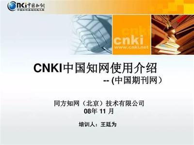 代理游戲版 游戲研發(fā)與推廣的可靠之路