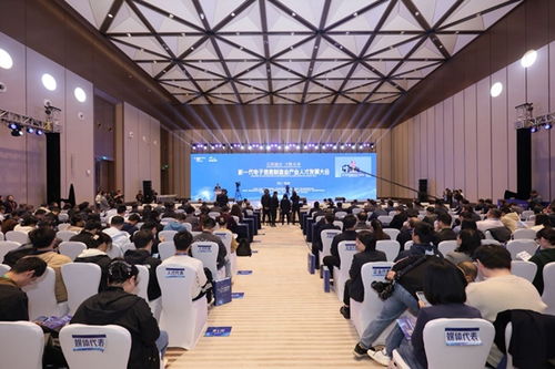 西部科學城引才結(jié)碩果 45名博士齊聚 34人達成就業(yè)意向 12項技術(shù)促成合作