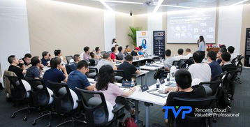 技術(shù)風(fēng)云再起 近40位技術(shù)大咖齊聚，共探5G未來——騰訊云TVP技術(shù)交流日?qǐng)A滿落幕